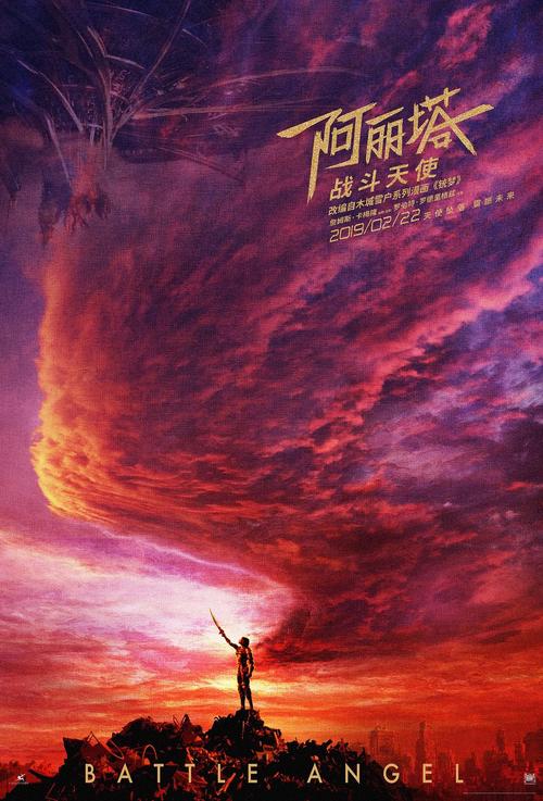 网上怎么办大学毕业证